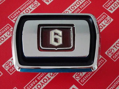 Toyota Corona Mark II 1972 1973 1974 1975 1976 MX10 MX12 MX22 RX12 RX22 RX28 Foto 1 de 4