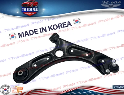 ✅ CONTROL ARM FRONT RIGHT PASSENGER 2017-2020 HYUNDAI ELANTRA SEDAN 54501F2000 - Image 1 of 4