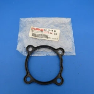 GENUINE OEM YAMAHA NUT 90179-05523 KODIAK VENTURE GRIZZLY VECTOR ROADLINER APEX - Picture 1 of 3