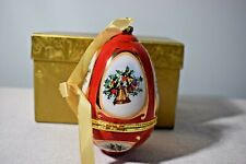 Valerie Parr Red Egg Shaped Musical Christmas Ornament Plays Joy To The World