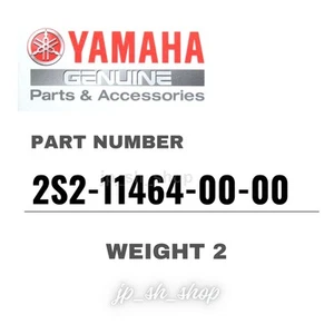 YAMAHA Genuine OEM Parts WEIGHT 2 2S2-11464-00-00 for YZ450F - Picture 1 of 1