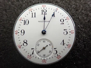 VINTAGE 0 SIZE WALTHAM HUNTING CASE POCKET WATCH MOVEMENT GRADE 161 -NOT RUNNING - Picture 1 of 2