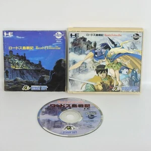 RECORD OF LODOSS WAR 1 PC Engine CD ccc pe - Picture 1 of 2