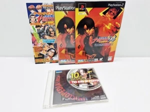 The King Of Fighters 94 Re-bout + Artbook/Disc Bonus PLAYSTATION 2 JAPAN VERSION - Bild 1 von 20
