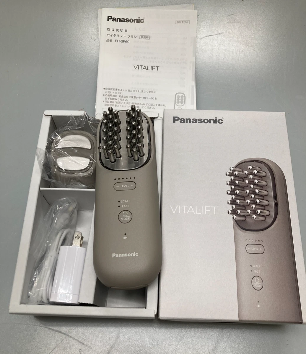 Panasonic VITALIFT Brush EH-SP60-H EMS Ion Lift Care Facial