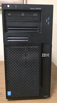 IBM System X3100 M5 (PN: 5457-AC1) Server **Ships Fast** - Image 1 of 4