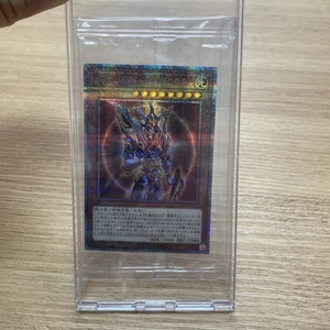 Yugioh Black Luster Soldier - Enviado del Principio 25DS-JP002 QCSE 25º Japón - Imagen 1 de 9