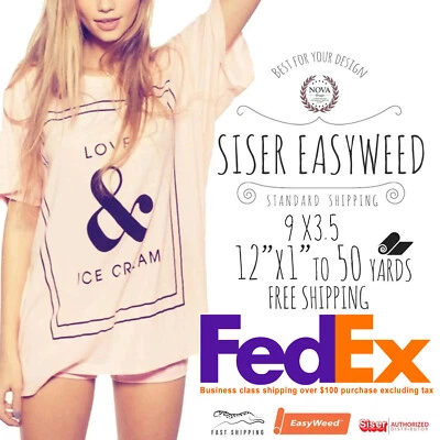 Vinilo de transferencia de calor Siser EasyWeed® HTV para camisetas rollos de 12" por yarda Foto 1 de 4