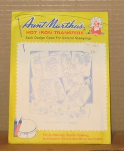 AUNT MARTHA'S HOT IRON TRANSFERS No. 3749 FANCIFUL FRUIT - Picture 1 of 2