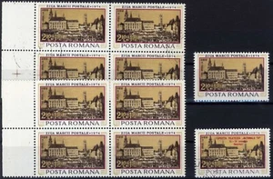 Romania 1974 STAMPS DAY, ANNUAL FAIR IN SIBIU, HERMANNSTADT,NAGYSZEBEN MNH,OG - Picture 1 of 1