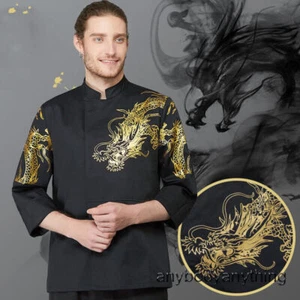 Dragon Printed Stand Collar Long Sleeves Chef Uniform Clothes Coat Work Tunic - Picture 1 of 18