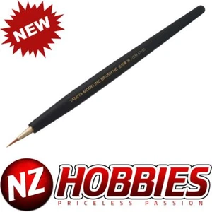 TAMIYA TAM87155 HG Pointed Brush Fine - Picture 1 of 2