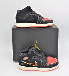 NEU AIR JORDAN 1 MID SE GS GRÖSSE 6,5Y CHILI ROT - SEGEL DAMEN GRÖSSE 8 DN5121-001 DS - Bild 1 von 6
