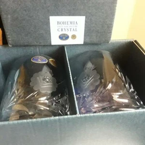 BEAUTIFUL BOHEMIA CRYSTAL GLASS TUMBLERS 4"H 396 GRAMS EACH WITH BOX - Picture 1 of 6