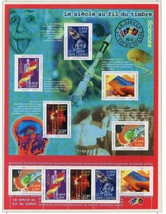 PHOTO CONTRACTUELLE / TIMBRE FRANCE NEUF BLOC N° 39 ** SCIENCES - Photo 1/1