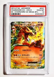 2014 Pokémon Japanese Charizard Holo Ex M Charizard Ex Mega Battle Psa 10 #001 - Picture 1 of 1