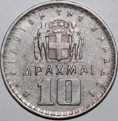 Greece  1959  10 Drachmai  King Paul I   -   Foreign Coin 30mm - Image 1 of 2