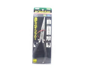 Yarie 914 Split Ring Pliers 21.5cm (0640) - Picture 1 of 5