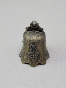 Chinese Mini Brass Bell Sculpture Pray Buddha Feng Shui Gift - Picture 1 of 4
