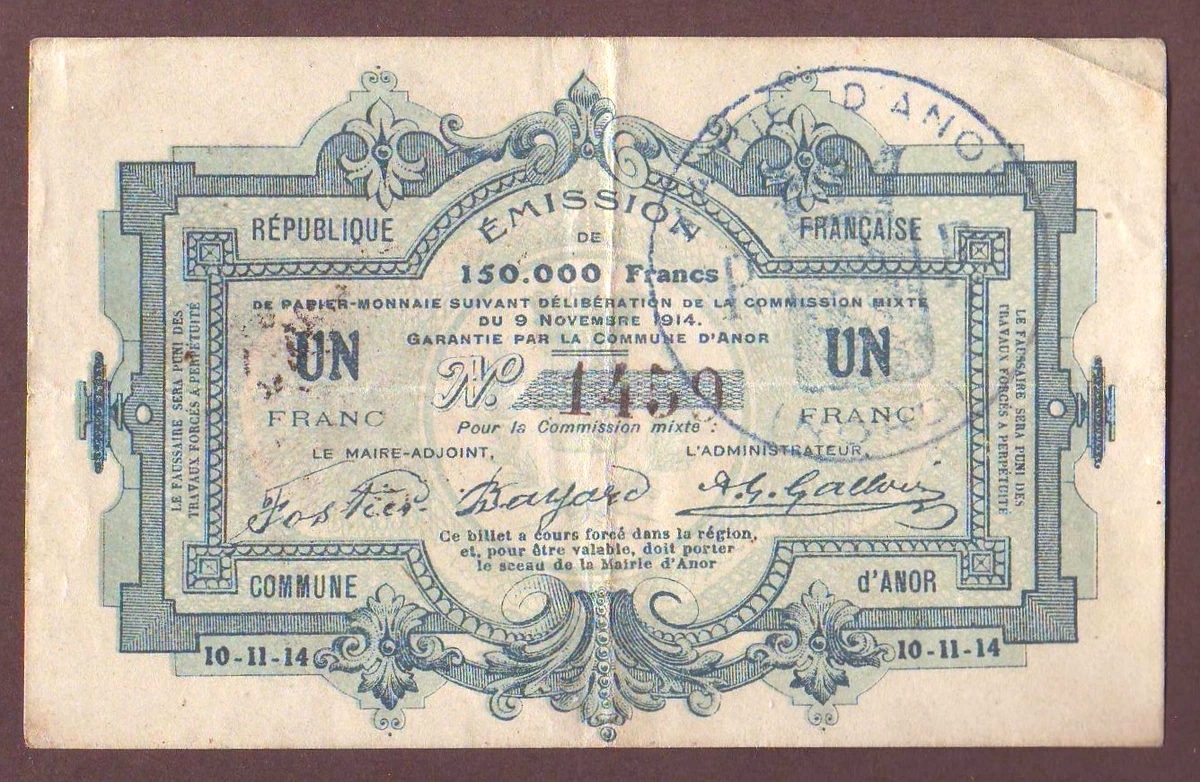 フランス 5 フラン紙幣 1960年　ヴィクトル ユーゴー　レア　ビンテージ フランス 5 フラン紙幣 1960年 ヴィクトル ユーゴー レア ビンテージ