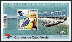 Cape Verde 2021 MNH Sports Stamps World Handball Championship Egypt 1v IMPF M/S