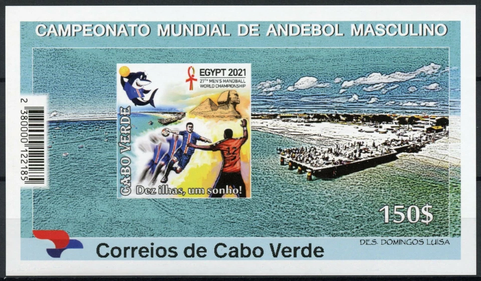Cape Verde 2021 MNH Sports Stamps World Handball Championship Egypt 1v IMPF M/S - Image 1 of 1