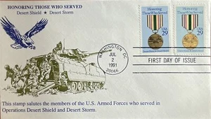 KMC Venture 2551 To the Heroes of Desert Storm Honors Veterans - Bild 1 von 1