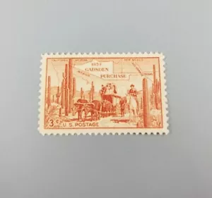 1853 GADSDEN PURCHASE 3 Cent USA Stamp Unused - Picture 1 of 2