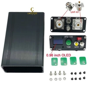 ATU100 kits box atu shell atu case 1.8-50MHz Antenna filters Antenna Tuner - Picture 1 of 2