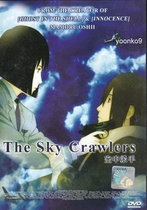 The Sky Crawlers _ The Movie _ English Sub _ DVD Anime _ Region All - Bild 1 von 2