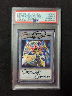 Yu-Gi-Oh YGO Japanese Token Dual Signed Dan Green & Erica Schroeder PSA 9-10 - Image 1 of 4