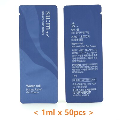 SU:M37 Water-full Marine Relief Gel Cream 1ml...