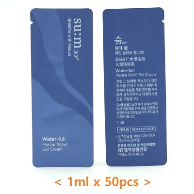 SU:M37 Crema Gel Alivio Marino Completo de Agua 1 ml x 50 piezas Hidratante K-Beauty - Imagen 1 de 4