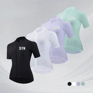 Damen Trikots Sommer Profi Fahrradbekleidung Sonnenschutz Radshirts - Bild 1 von 16