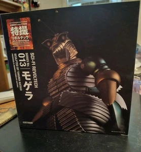 Kaiyodo Sci-fi Revoltech No.013 Moguera Action Figure - Picture 1 of 4