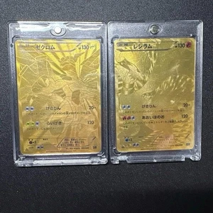 Juego de cartas Pokemon Zekrom Reshiram 095/093 094/093 2 juegos EBB Hobby 2013 NINTENDO - Imagen 1 de 16
