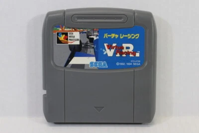 Virtua Racing Virtual SEGA Mega Drive MD Genesis Japan Import US Seller TESTED 2 - Image 1 of 4