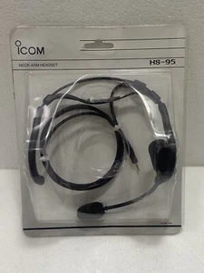 ICOM HS95 NON-WATERPROOF BEHIND-THE-HEAD HEADSET FOR ICMM7201 HS-95 - Picture 1 of 4