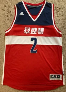 John Wall 2015-16 Washington Wizards Chinese New Year adidas jersey, Large - Picture 1 of 3