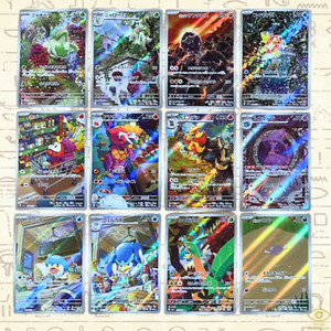 AR 12 Complete Set SV1a Japanese Pokemon Card Triplet Beat - NM