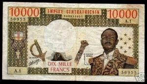 CENTRAL AFRICAN REPUBLIC 10000 FRANCS P-8 1978 A/1 BOKASSA RARE CURRENCY NOTE - Picture 1 of 1