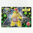 CARTE plastique Bowser Jr. Super Mario Galaxy Nintendo TOP 2007 JAPON Jeu Wii U