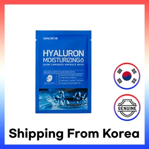 SOME BY MI Hyaluron Moisturizing Glow Liminous Ampulle Mask 25g * 10ea - Bild 1 von 1