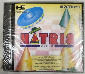 Micro Cabin Hatris PC-Engine Sinn software