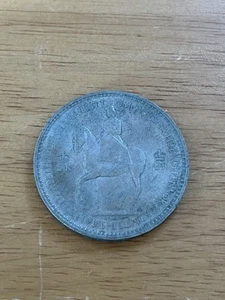 Coronación 1953 (moneda de 5 chelines) - Imagen 1 de 2