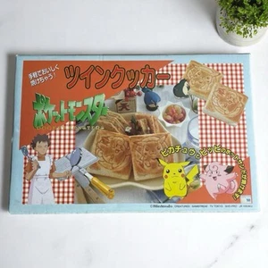 Unbenutzter Pokemon Doppelkocher Pikachu & Pippi Sandwich Toaster Vintage Retro Rare - Bild 1 von 4