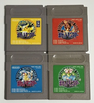 Nintendo Game Boy Pokemon Rojo Verde Azul Amarillo Set (4) Pocket Monsters JPN Foto 1 de 4