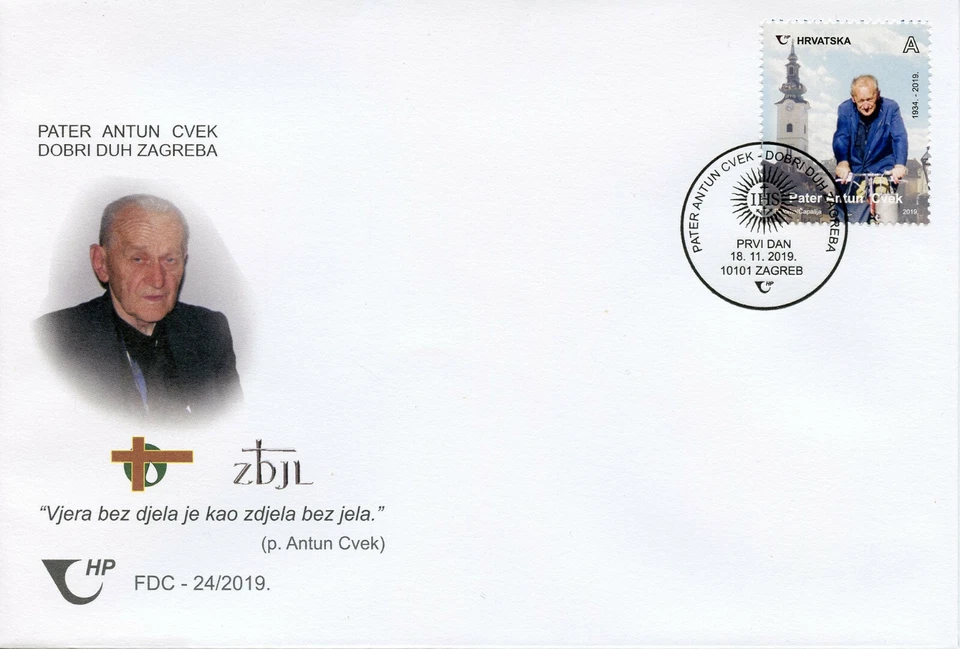 Croatia Religion Stamps 2019 FDC Father Antun Cvek Good Spirit of Zagreb 1v Set - Image 1 of 1