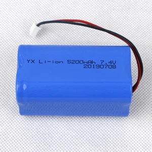 7.4V 2400-6400Mah Rechargeable Battery Li Ion Batteries with XH2.54-2P Plug - Picture 1 of 11