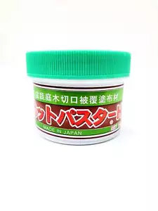 Pasta de corte de bonsái Kikuwa Evergreen 190 g - Imagen 1 de 3